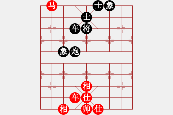 象棋棋譜圖片：第六星(5段)-和-旋風(fēng)第一(8段) - 步數(shù)：110 