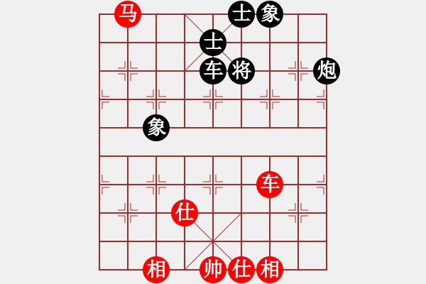 象棋棋譜圖片：第六星(5段)-和-旋風(fēng)第一(8段) - 步數(shù)：120 