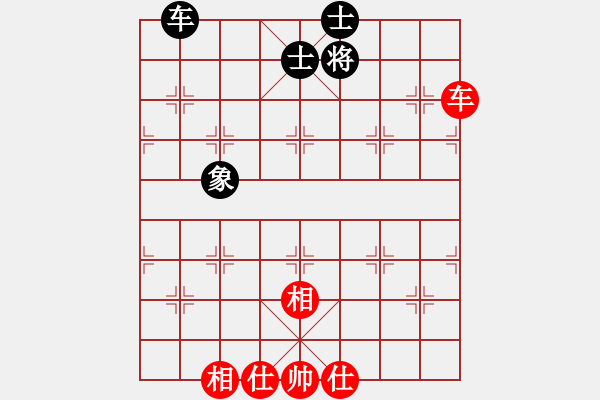 象棋棋譜圖片：第六星(5段)-和-旋風(fēng)第一(8段) - 步數(shù)：140 