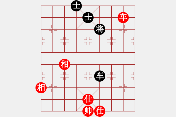 象棋棋譜圖片：第六星(5段)-和-旋風(fēng)第一(8段) - 步數(shù)：160 