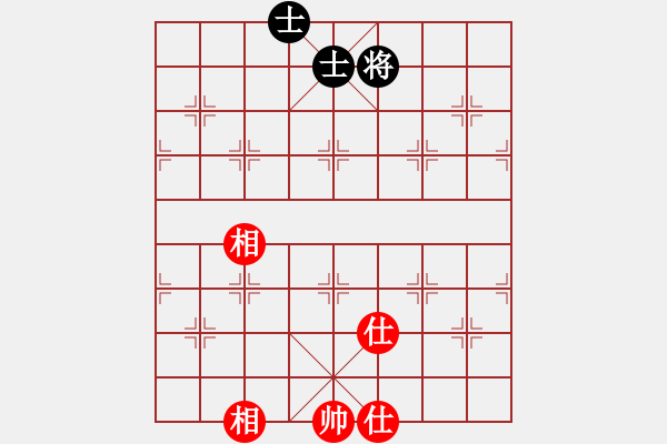 象棋棋譜圖片：第六星(5段)-和-旋風(fēng)第一(8段) - 步數(shù)：167 