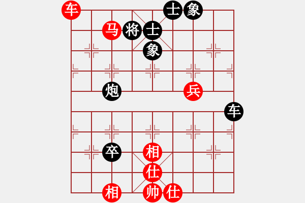 象棋棋譜圖片：第六星(5段)-和-旋風(fēng)第一(8段) - 步數(shù)：80 