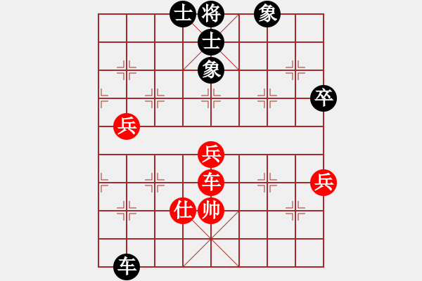 象棋棋譜圖片：2006年迪瀾杯弈天聯(lián)賽第六輪：黑旋風(fēng)李逵(月將)-和-小黑幫捌號(5r) - 步數(shù)：90 