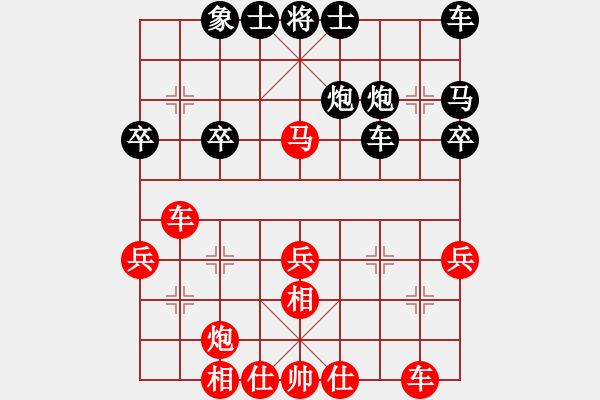 象棋棋譜圖片：bbboy002[紅] -VS- 通天巖[黑] - 步數(shù)：40 