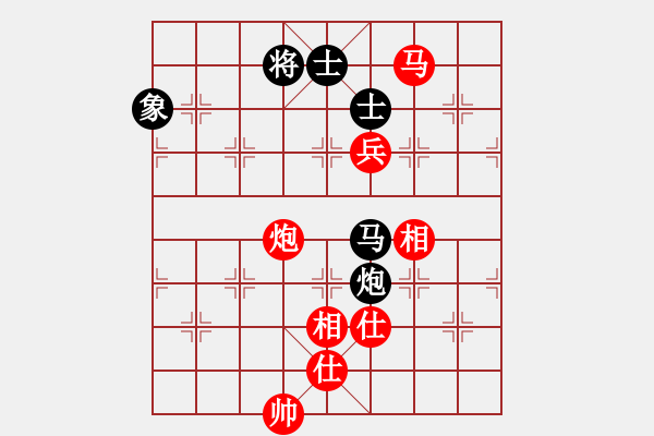 象棋棋譜圖片：成都棋院 梁妍婷 和 河北金環(huán)建設(shè)隊(duì) 王子涵 - 步數(shù)：130 