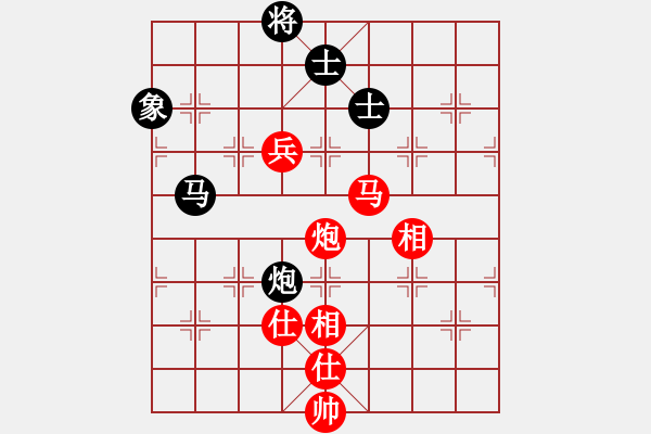 象棋棋譜圖片：成都棋院 梁妍婷 和 河北金環(huán)建設(shè)隊(duì) 王子涵 - 步數(shù)：190 