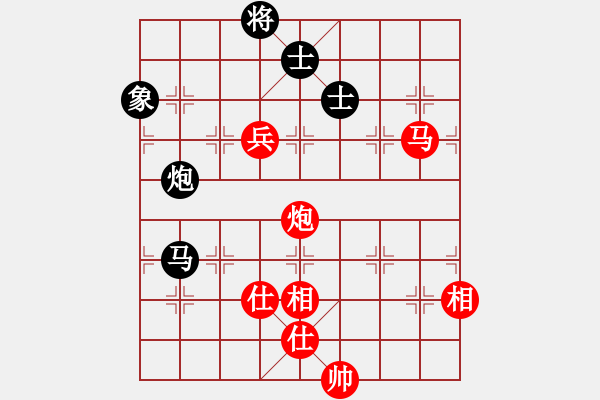 象棋棋譜圖片：成都棋院 梁妍婷 和 河北金環(huán)建設(shè)隊(duì) 王子涵 - 步數(shù)：200 