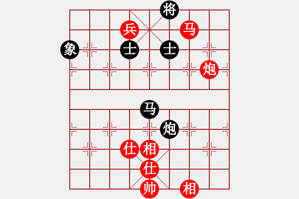 象棋棋谱图片：成都棋院 梁妍婷 和 河北金环建设队 王子涵 - 步数：230 