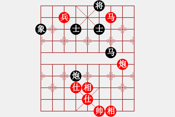 象棋棋譜圖片：成都棋院 梁妍婷 和 河北金環(huán)建設(shè)隊(duì) 王子涵 - 步數(shù)：243 