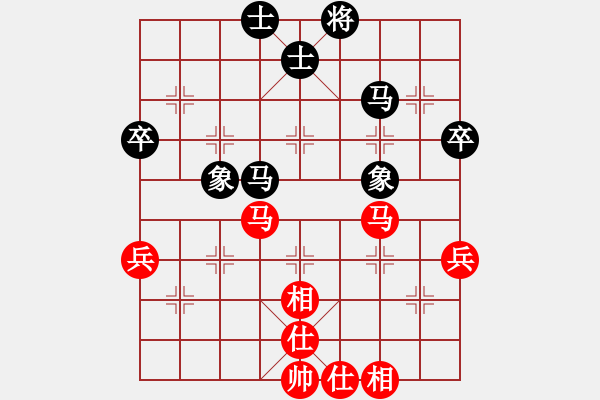 象棋棋譜圖片：熱血盟●溫柔一刀[紅] -VS- 路燈火[黑] - 步數(shù)：48 