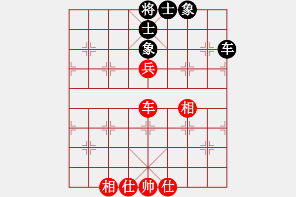 象棋棋譜圖片：海下天(9段)-和-掛機而已啦(7段) - 步數(shù)：120 