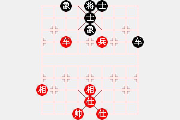 象棋棋譜圖片：海下天(9段)-和-掛機而已啦(7段) - 步數(shù)：150 