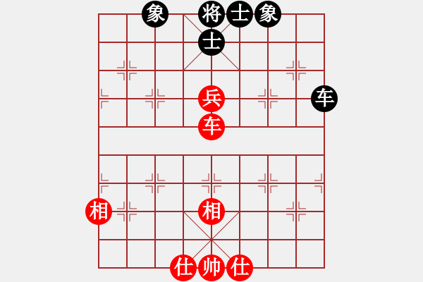 象棋棋譜圖片：海下天(9段)-和-掛機而已啦(7段) - 步數(shù)：170 