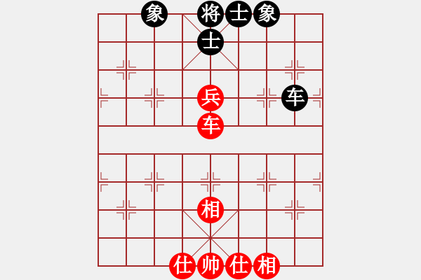 象棋棋譜圖片：海下天(9段)-和-掛機而已啦(7段) - 步數(shù)：180 