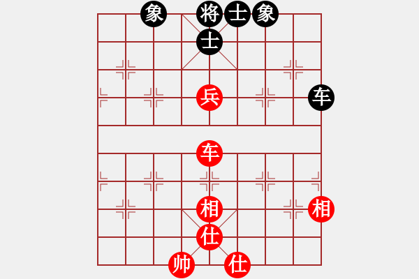 象棋棋譜圖片：海下天(9段)-和-掛機而已啦(7段) - 步數(shù)：200 