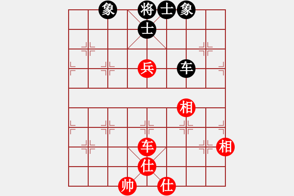 象棋棋譜圖片：海下天(9段)-和-掛機而已啦(7段) - 步數(shù)：210 