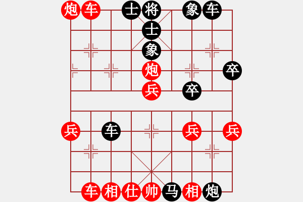 象棋棋譜圖片：劉享安先勝樂大勇-左炮封車20210503 - 步數(shù)：50 