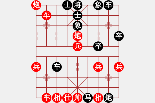 象棋棋譜圖片：劉享安先勝樂大勇-左炮封車20210503 - 步數(shù)：51 