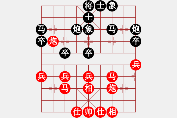 象棋棋譜圖片：江西醫(yī)生(北斗)-和-zgzhb(風(fēng)魔) - 步數(shù)：40 