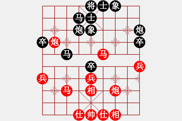 象棋棋譜圖片：江西醫(yī)生(北斗)-和-zgzhb(風(fēng)魔) - 步數(shù)：50 