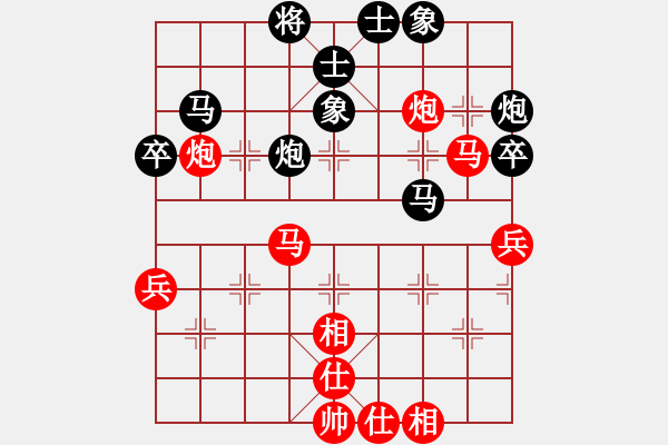 象棋棋譜圖片：江西醫(yī)生(北斗)-和-zgzhb(風(fēng)魔) - 步數(shù)：60 