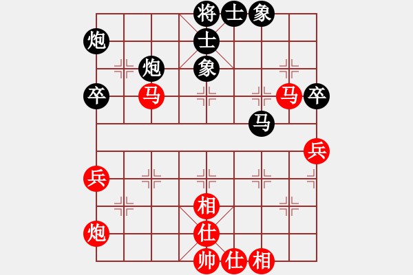 象棋棋譜圖片：江西醫(yī)生(北斗)-和-zgzhb(風(fēng)魔) - 步數(shù)：70 