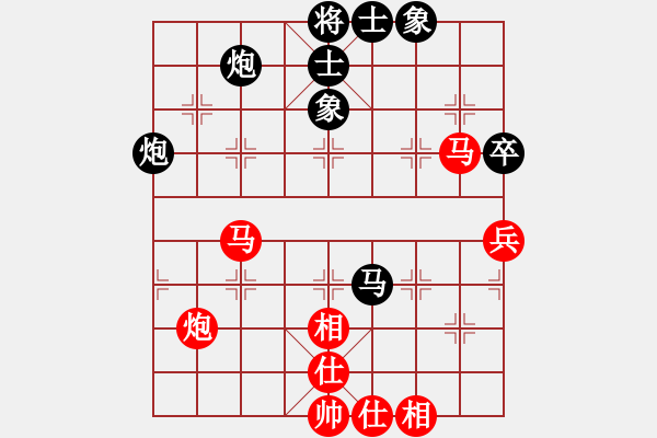 象棋棋譜圖片：江西醫(yī)生(北斗)-和-zgzhb(風(fēng)魔) - 步數(shù)：80 