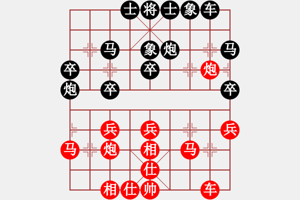 象棋棋譜圖片：一路傻輸(8星)-負(fù)-彌勒佛主(天罡) - 步數(shù)：30 