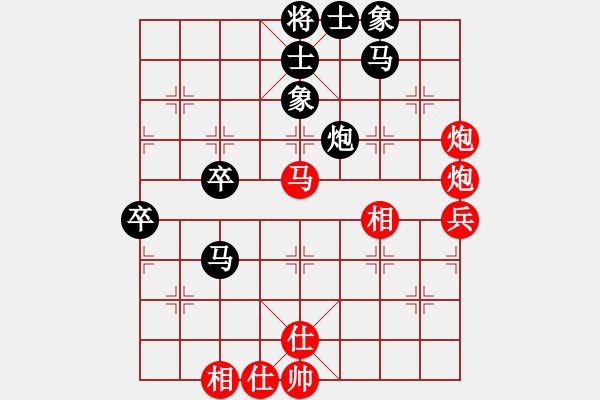 象棋棋譜圖片：一路傻輸(8星)-負(fù)-彌勒佛主(天罡) - 步數(shù)：60 