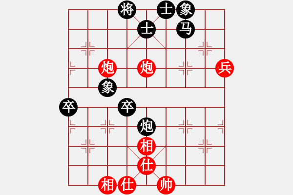 象棋棋譜圖片：一路傻輸(8星)-負(fù)-彌勒佛主(天罡) - 步數(shù)：80 