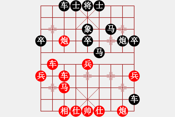 象棋棋譜圖片：蒙古彎刀(6段)-負(fù)-音樂小筑(8段) - 步數(shù)：54 