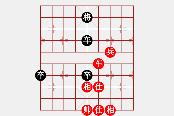 象棋棋譜圖片：bbboy002(2級)-勝-七寶連樹(2級) - 步數(shù)：100 