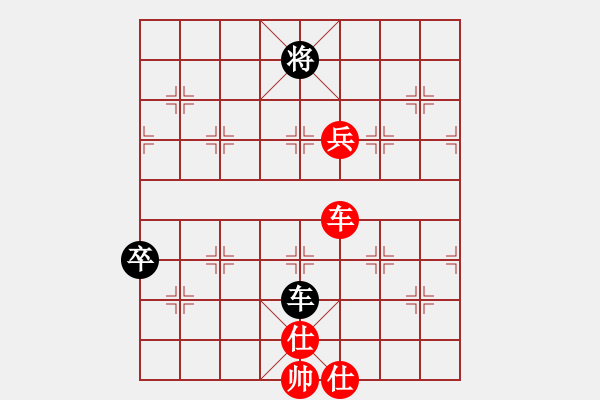 象棋棋譜圖片：bbboy002(2級)-勝-七寶連樹(2級) - 步數(shù)：107 