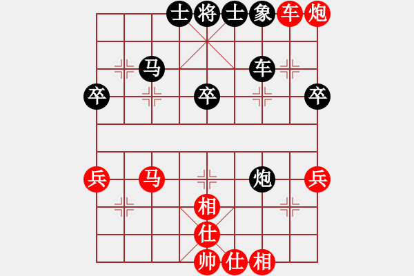 象棋棋譜圖片：bbboy002(2級)-勝-七寶連樹(2級) - 步數(shù)：50 