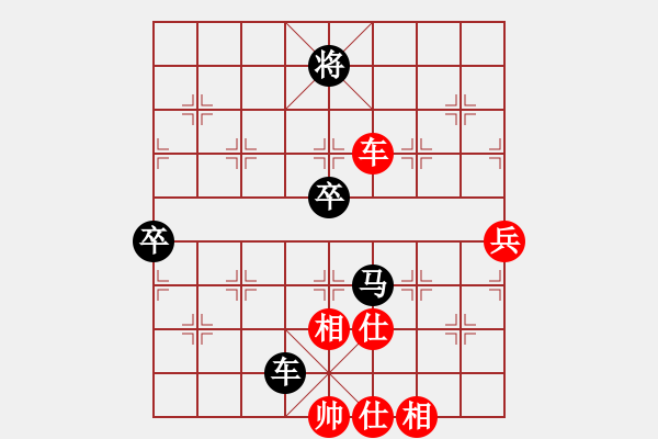 象棋棋譜圖片：bbboy002(2級)-勝-七寶連樹(2級) - 步數(shù)：90 