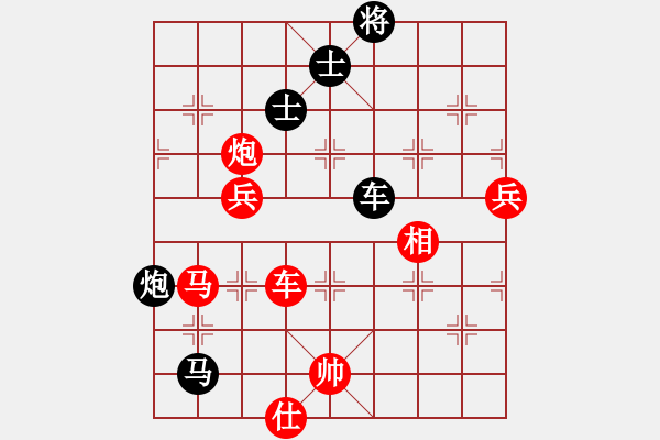 象棋棋谱图片：吴可欣 先和 刘欢 - 步数：170 