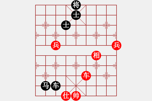 象棋棋谱图片：吴可欣 先和 刘欢 - 步数：190 