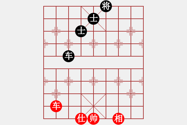 象棋棋谱图片：吴可欣 先和 刘欢 - 步数：198 
