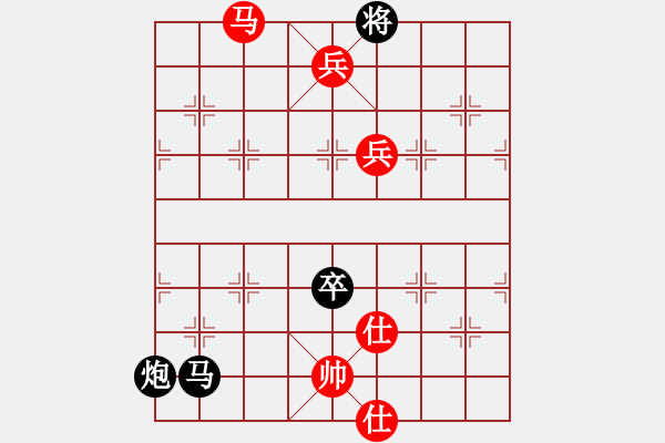 象棋棋譜圖片：第90局公孫舞劍（紅先和？）黃大昌 - 步數(shù)：10 