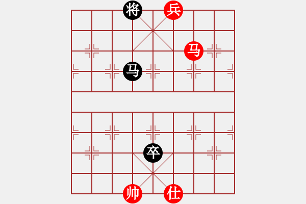 象棋棋譜圖片：第90局公孫舞劍（紅先和？）黃大昌 - 步數(shù)：30 