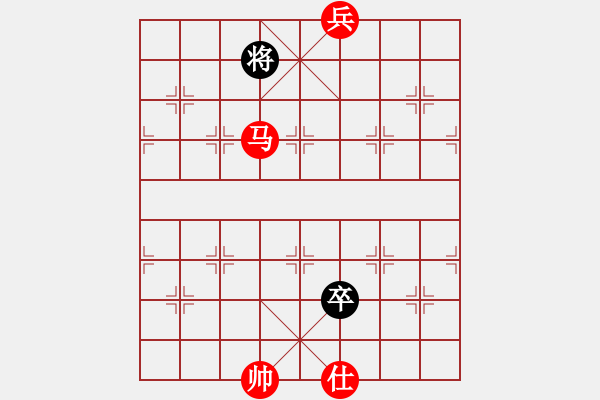 象棋棋譜圖片：第90局公孫舞劍（紅先和？）黃大昌 - 步數(shù)：34 