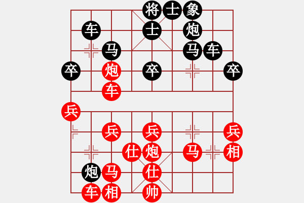 象棋棋譜圖片：三江匯佛(4段)-勝-三霞(2段) - 步數(shù)：40 