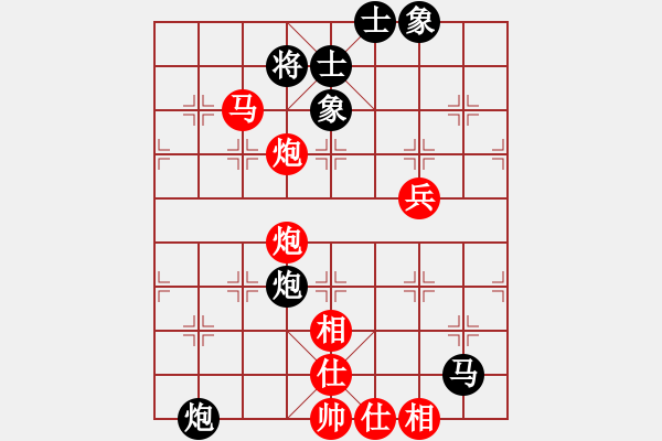 象棋棋譜圖片：游俠秦歌[565299393] -VS- 清風[867014730] - 步數(shù)：73 