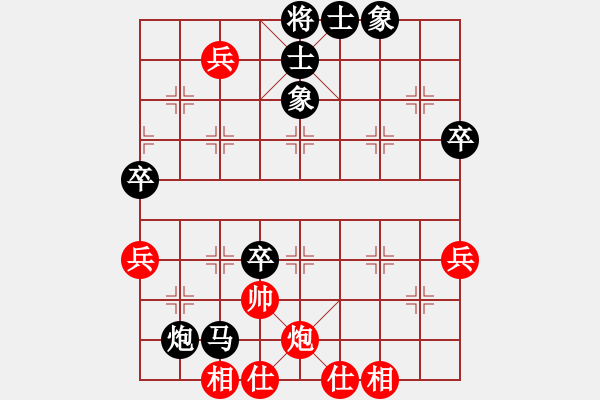 象棋棋譜圖片：zhang[1951015184] -VS- 性事旦旦[1446510506] - 步數：82 