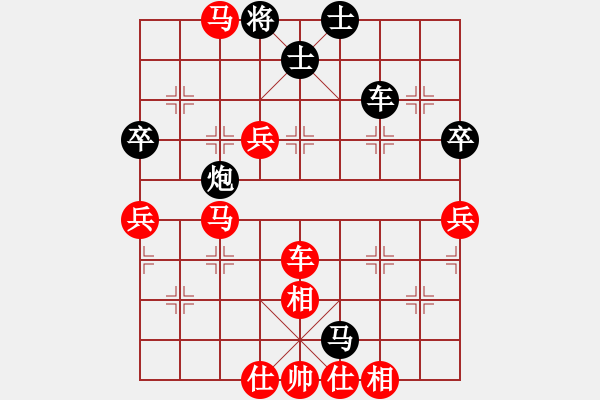 象棋棋譜圖片：1149局 B06-中炮對龜背炮-旋風九專雙核 紅先負 小蟲引擎25層 - 步數(shù)：100 