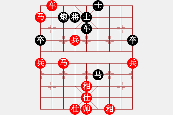 象棋棋譜圖片：1149局 B06-中炮對龜背炮-旋風九專雙核 紅先負 小蟲引擎25層 - 步數(shù)：110 