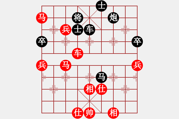 象棋棋譜圖片：1149局 B06-中炮對龜背炮-旋風九專雙核 紅先負 小蟲引擎25層 - 步數(shù)：120 