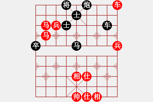 象棋棋譜圖片：1149局 B06-中炮對龜背炮-旋風九專雙核 紅先負 小蟲引擎25層 - 步數(shù)：140 