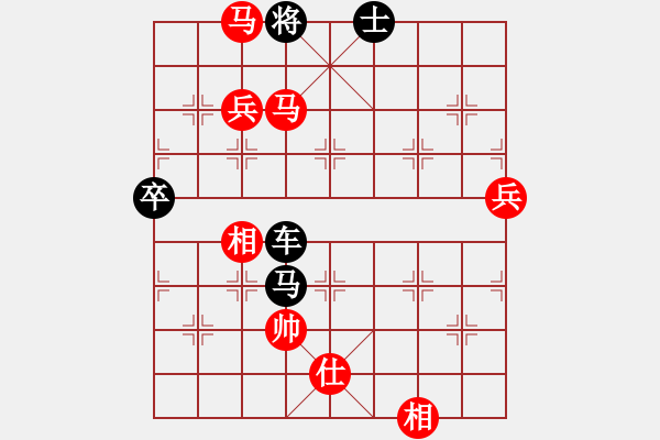 象棋棋譜圖片：1149局 B06-中炮對龜背炮-旋風九專雙核 紅先負 小蟲引擎25層 - 步數(shù)：160 