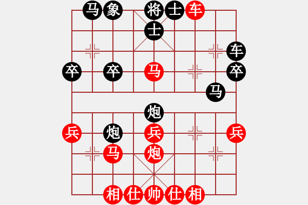 象棋棋譜圖片：1149局 B06-中炮對龜背炮-旋風九專雙核 紅先負 小蟲引擎25層 - 步數(shù)：30 